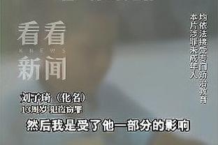 暖心大男孩！威少举办感恩节慈善活动 亲自发放物资回馈社区